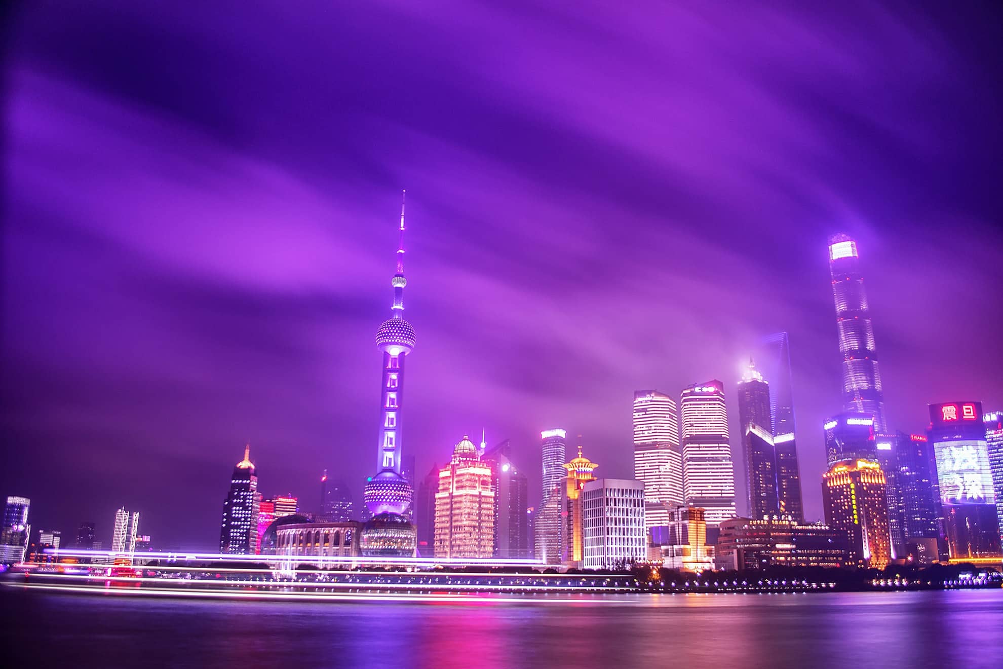 Shanghai Skyline